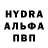 Кетамин VHQ Shawn Prizer