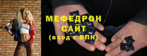 mdpv Зеленодольск