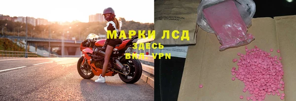 mdpv Зеленодольск