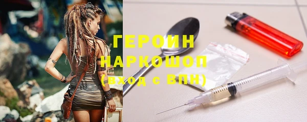 mdpv Зеленодольск