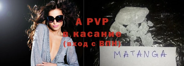 mdpv Зеленодольск