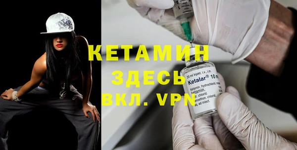 mdpv Зеленодольск