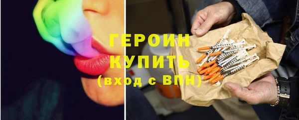 таблы Зерноград