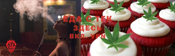 mdpv Зеленодольск