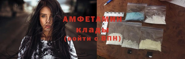 таблы Зерноград