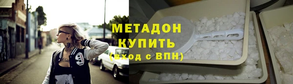 таблы Зерноград