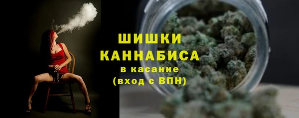 таблы Зерноград