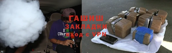 mdpv Зеленодольск