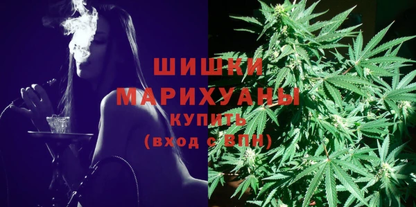 mdpv Зеленодольск