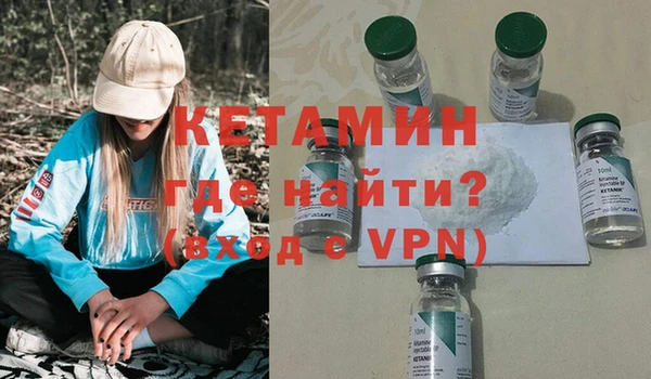 амф Зеленокумск