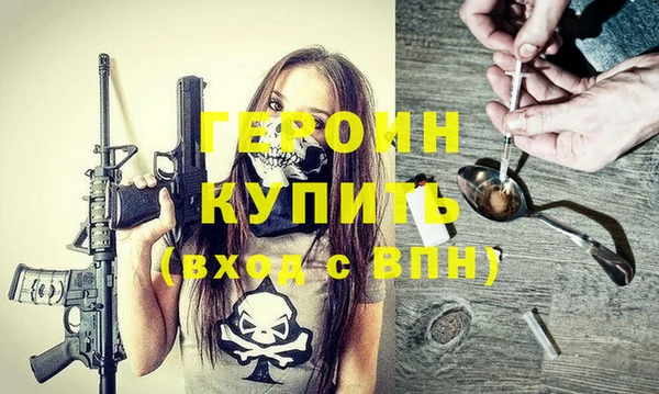 таблы Зерноград
