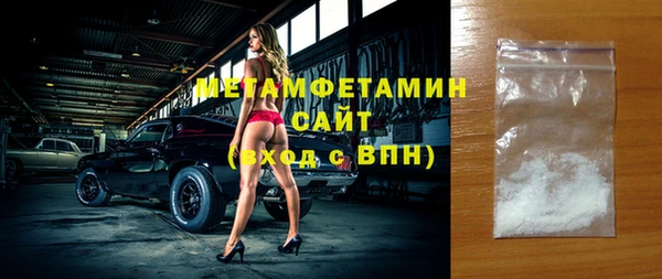 mdpv Зеленодольск