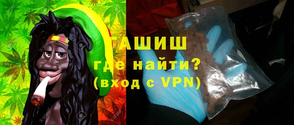 амф Зеленокумск