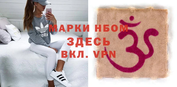таблы Зерноград