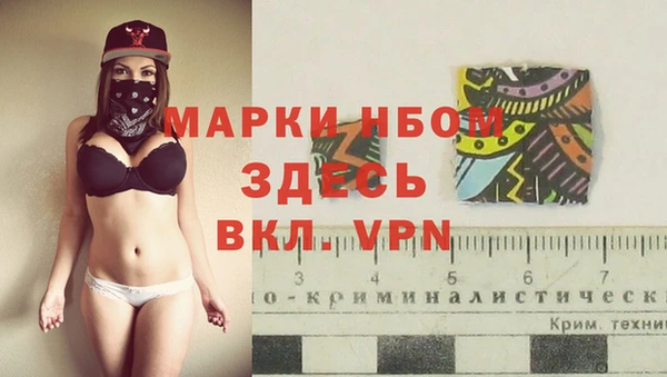 таблы Зерноград