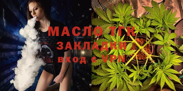 mdpv Зеленодольск