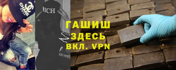 амф Зеленокумск